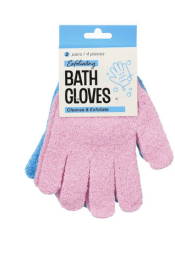 2pk Exfoliating Bath Glove