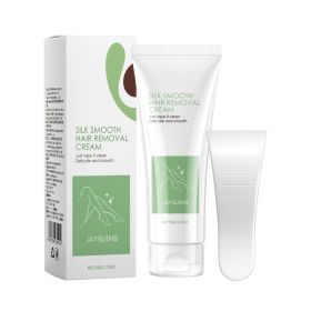 Jaysuing Silky Hair Removal Cream Gentle Hair Removal Hand Hair Armpit Hair Smooth And Delicate Skin Refreshing Hair Removal Cream (Option: 1set-65g-4.64*1.57*1.57inch)