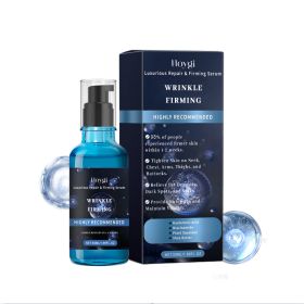 Hoygi Body Care Essence, Skin Relaxation Massage Nourishes Firming Body Skin Soft Moisturizing Oil (Option: 50ml-72.97g-4.64*1.37*1.37inch)